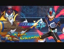 【KC】ロックマンX DIVE プレイしてみた　part11