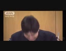 【MAD】野々村のレモン