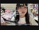 【yay事件】界隈の闇に触れてしまった大天使【星名】