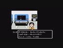※ネタバレ超注意※【さんまの名探偵】
