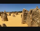 Pointed rocks or rocky peaks located at the summit of a mountain or hill.