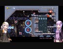 【ボイロ実況】いろいろ投げながら走るスピランが楽しい【マリオメーカー2】