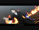 【鬼滅のMMD】はてなき