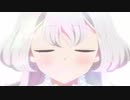 天使つき。