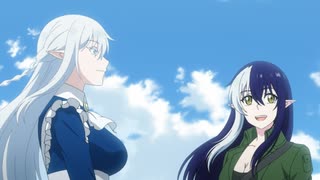 THE NEW GATE 第7話「ベイルーン」