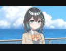 海を見ると【ソフトウェアトーク劇場】