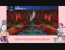 モンスターにも性癖はあるんです【世界樹の迷宮】【COEIROINK実況】Part18