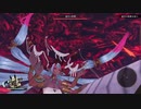 Fate/Samurai Remnant 伊吹童子 リョナ