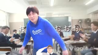 いわれなき学年イチの陽キャ水原一平