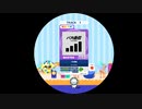 【maimai外部出力】 バカ通信 MASTER AP 【譜面確認用】