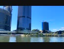 Brisbane City under construction