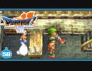 【DQ7＊実況】希望のかけらをもとめ初見で大冒険！第五十八章