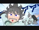 【物理エンジン】高速で動いたらイケボになれる？【ドップラー効果】