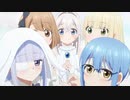 天使つき