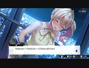 ギャルにもてあそばれるセクハラ紳士＃１２【バニーガーデン 凛編】