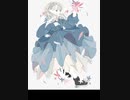 ハルジオン/初音ミク　