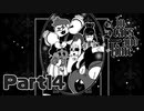 ボスの根城でプリ撮ってみた【InStarsAndTime】Part14