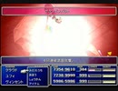 【FF7】トロフィーコンプ&やり込みプレイ【Part684】