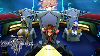 【KH３】【レベル1クリティカル】光と闇の答えを【パチクル】#7