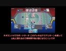 スタートデッキにもなりましたパオジアンex&セグレイブ!!(PTCGLスタンダード)