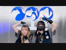 【U兎部】イガク【踊ってみた】