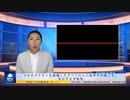 コロナワクチンを接種したすべての人に脳卒中が起こり、死亡する可能性