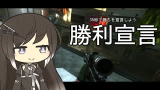 【EFT】キラを倒しにインターチェンジへ。【タルコフ】【CoeFont : ゆっくり実況】