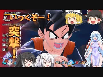 【DBDBD】バグってる！？「突撃」で遊べ‼‼【ゆっくり実況】