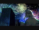 花火 / かまくら feat.GUMI