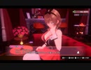 【実況】とにかくお酒がうまいバニーガーデン　part14