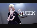 【ステージ配布あり】QUEEN【VRoid】