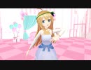 【MMD】このすばのアイリスにDistorted Princessを踊ってもらった【モデル配布】