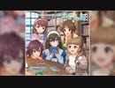 【デレステ】キセキの証【MASTER】