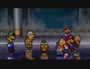 【実況】マリオストーリーを遊ぶいも【#32】