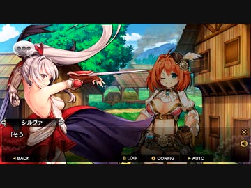 【アイオラ】イベントシナリオ　このまま眺めてるのもいいか【DMM】