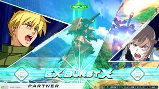 EXVS2OB　05.26　オールランダムプラマ　その4