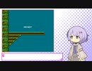 【A.I.VOICE実況】土下座の人part2part8【ロックマン】