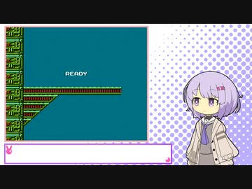 【A.I.VOICE実況】土下座の人part2part8【ロックマン】