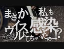 【不屈の名作】