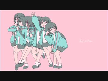 きゅうくらりん / いよわ〖Covered by waricoto4〗