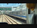 Train  view  Saginomiya〜 Seibu-Shinjuku Japan  Seibu-Shinjuku Line【前面展望】西武 20000系　鷺ノ宮〜西武新宿　May 2024