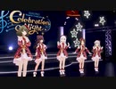 【デレステ3Dライブ】「Stage for Cinderella Celebration Night」【アイドルマスターシンデレラガールズ スターライトステージ】