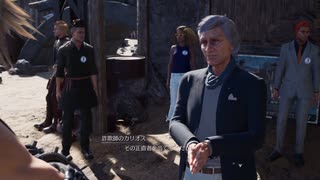 [FF7リバース] 第21回(21-3) 詐欺師育成セミナー