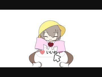 アニメーションなんもわからん部 cut.003