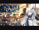 【劇場】新たな友人砕ける湊音【毎月28日は双葉の日】