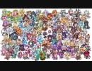 モン娘TD１周年おめでとう