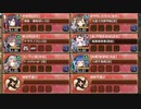夢幻航海 4-3 いざ、大西洋へ 難しい【城プロRE 配布☆7+☆6改以下イベユニ 平均Lv69】