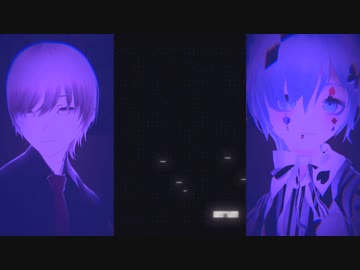 signal