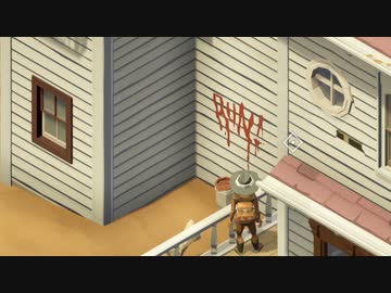 [AboveSnakes] 西部動物園14 [PC版]