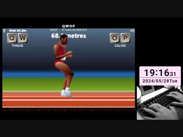 QWOP ケンケン走で初クリア【縛りプレイ】